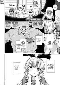 Page 5: 004.jpg | 攻撃的奉仕型LOVERELINK | View Page!