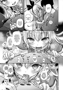 Page 8: 007.jpg | 攻撃的奉仕型LOVERELINK | View Page!
