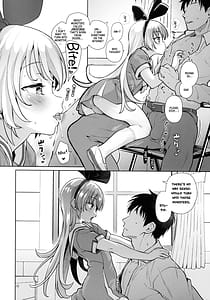 Page 9: 008.jpg | 攻撃的奉仕型LOVERELINK | View Page!