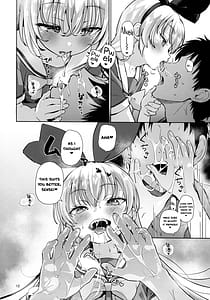 Page 11: 010.jpg | 攻撃的奉仕型LOVERELINK | View Page!