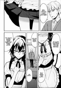 Page 3: 002.jpg | 後輩ちゃんにエロいことされる本6 | View Page!