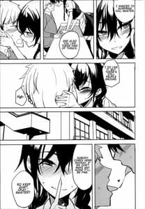 Page 6: 005.jpg | 後輩ちゃんにエロいことされる本6 | View Page!