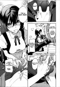 Page 10: 009.jpg | 後輩ちゃんにエロいことされる本6 | View Page!