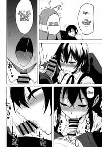 Page 11: 010.jpg | 後輩ちゃんにエロいことされる本6 | View Page!