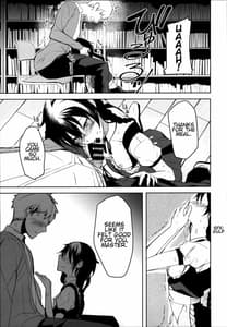 Page 12: 011.jpg | 後輩ちゃんにエロいことされる本6 | View Page!