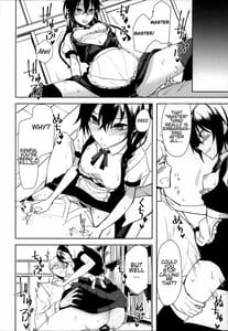 Page 15: 014.jpg | 後輩ちゃんにエロいことされる本6 | View Page!