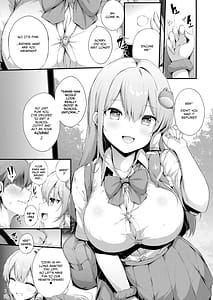 Page 3: 002.jpg | 後輩早苗ちゃんとイキ抜きしよ! | View Page!