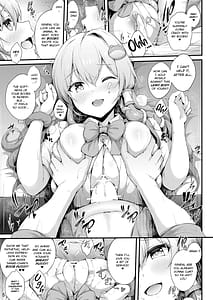 Page 5: 004.jpg | 後輩早苗ちゃんとイキ抜きしよ! | View Page!
