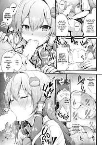 Page 7: 006.jpg | 後輩早苗ちゃんとイキ抜きしよ! | View Page!