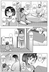 Page 11: 010.jpg | コーハイ インザ ホーム | View Page!
