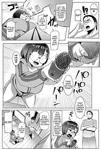 Page 12: 011.jpg | コーハイ インザ ホーム | View Page!