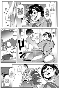 Page 13: 012.jpg | コーハイ インザ ホーム | View Page!