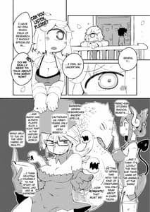 Page 7: 006.jpg | 後輩の単眼ちゃん#2 | View Page!