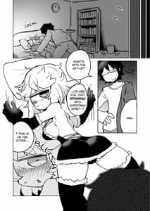 Page 5: 004.jpg | 後輩の単眼ちゃん#5 | View Page!