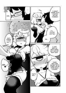 Page 6: 005.jpg | 後輩の単眼ちゃん#5 | View Page!