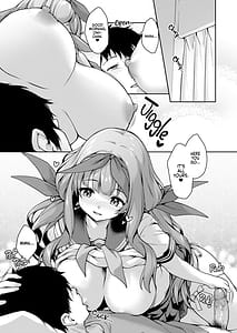 Page 4: 003.jpg | 後輩は小悪魔マ! 3 | View Page!