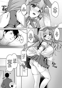 Page 8: 007.jpg | 後輩は小悪魔マ! 3 | View Page!