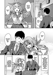Page 9: 008.jpg | 後輩は小悪魔マ! 3 | View Page!