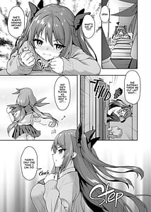 Page 10: 009.jpg | 後輩は小悪魔マ! 3 | View Page!