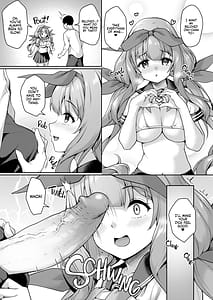 Page 12: 011.jpg | 後輩は小悪魔マ! 3 | View Page!