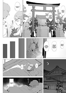 Page 3: 002.jpg | 口淫狐に化かされる | View Page!