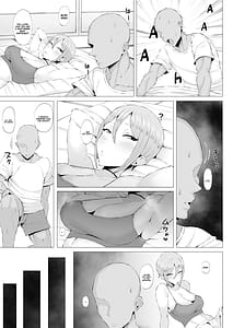 Page 6: 005.jpg | 口淫狐に化かされる | View Page!