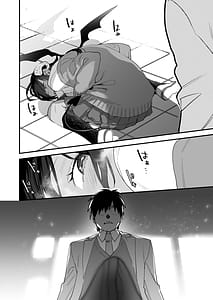 Page 11: 010.jpg | 交換留学生2 -甘々サキュバスと僕- | View Page!