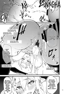 Page 12: 011.jpg | 好感度バグってる | View Page!