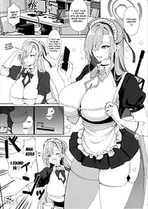Page 3: 002.jpg | 好感度最大107センチLカップデカパイ元気メイドのイチャあまご奉仕汗だく生ハメ交尾で精子絞られる先生の話 | View Page!