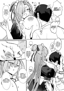 Page 6: 005.jpg | 好感度最大107センチLカップデカパイ元気メイドのイチャあまご奉仕汗だく生ハメ交尾で精子絞られる先生の話 | View Page!