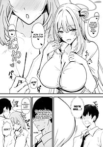 Page 5: 004.jpg | 好感度最大Mカップデカパイ美少女の全肯定イチャあま生ハメ交尾で先生が気絶するまで精子搾り取られる本 | View Page!