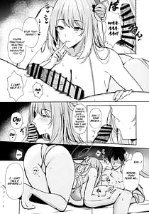 Page 11: 010.jpg | 好感度最大Mカップデカパイ美少女の全肯定イチャあま生ハメ交尾で先生が気絶するまで精子搾り取られる本 | View Page!