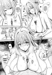 Page 13: 012.jpg | 好感度最大Mカップデカパイ美少女の全肯定イチャあま生ハメ交尾で先生が気絶するまで精子搾り取られる本 | View Page!
