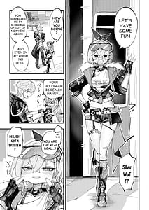 Page 2: 001.jpg | 好奇心は開拓者の部屋で | View Page!