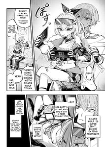 Page 5: 004.jpg | 好奇心は開拓者の部屋で | View Page!