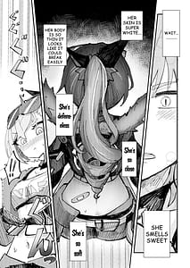 Page 6: 005.jpg | 好奇心は開拓者の部屋で | View Page!