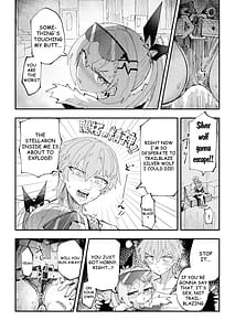 Page 7: 006.jpg | 好奇心は開拓者の部屋で | View Page!