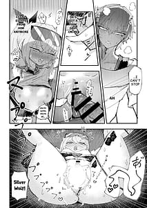 Page 15: 014.jpg | 好奇心は開拓者の部屋で | View Page!