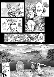 Page 3: 002.jpg | 黄昏の娼エルフ2 | View Page!