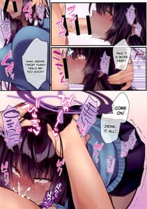 Page 5: 004.jpg | 口腔内性的倒錯愛 | View Page!