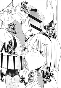 Page 10: 009.jpg | 高級ソープ白玉楼 | View Page!