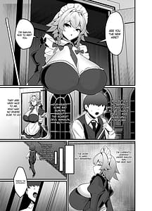 Page 2: 001.jpg | 紅魔館式新人教育 | View Page!
