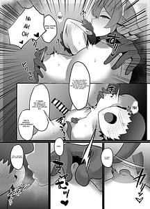 Page 15: 014.jpg | 紅魔館式新人教育 | View Page!
