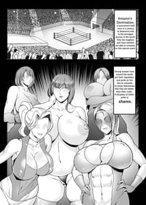 Page 3: 002.jpg | 強メス大乱闘 | View Page!