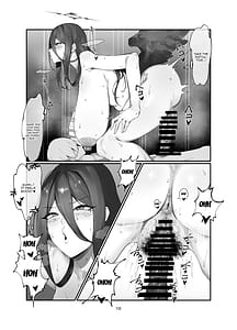 Page 9: 008.jpg | コウモリ傘とミシン | View Page!