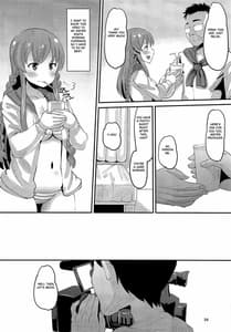 Page 3: 002.jpg | 高坂海美強制スポーツマッサージ | View Page!