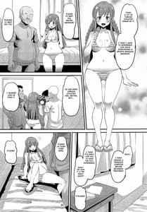 Page 4: 003.jpg | 高坂海美強制スポーツマッサージ | View Page!