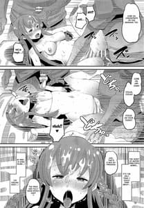 Page 15: 014.jpg | 高坂海美強制スポーツマッサージ | View Page!