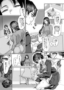 Page 15: 014.jpg | 光聖装甲アキラ | View Page!