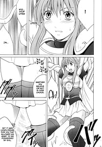 Page 11: 010.jpg | 光石の傷跡 | View Page!